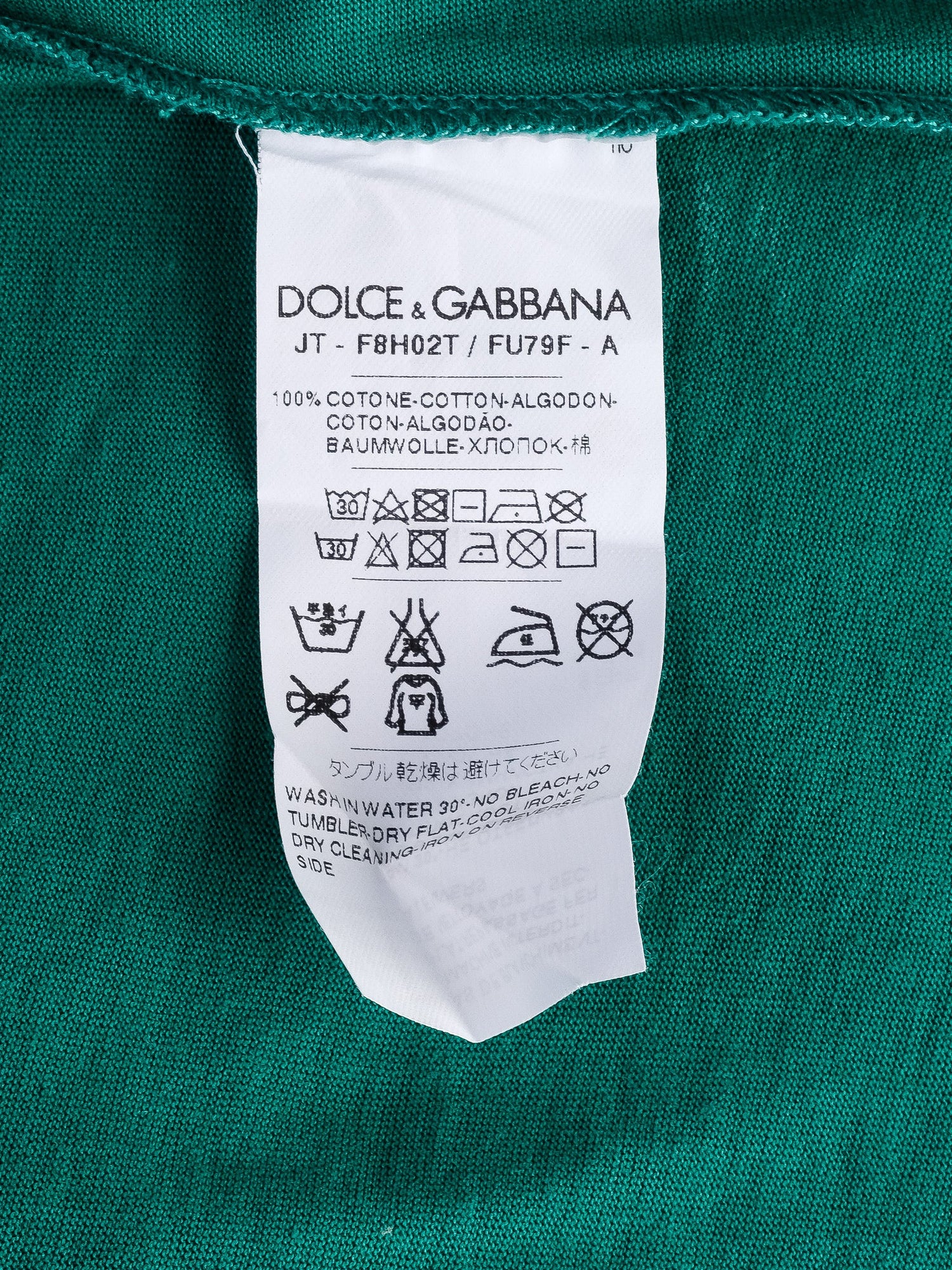 Excellent Dolce Gabbana Green Cotton Sleeveless Dress XXS