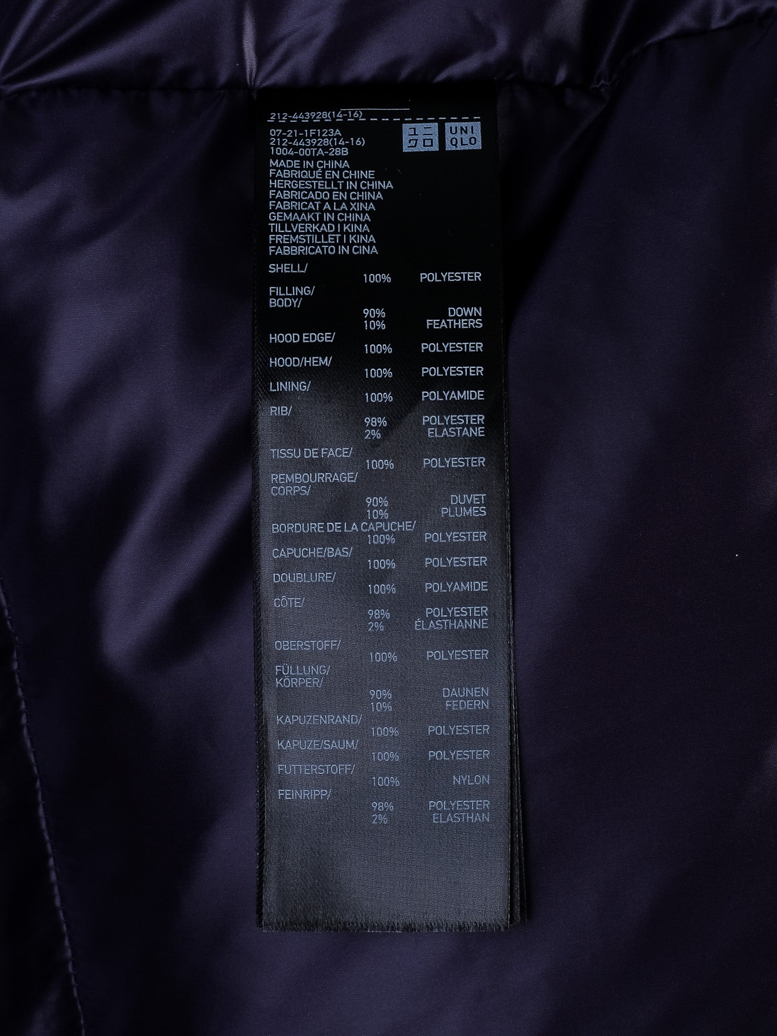 Excellent +J Black Puffer Jacket with Hood for Women - Polyester