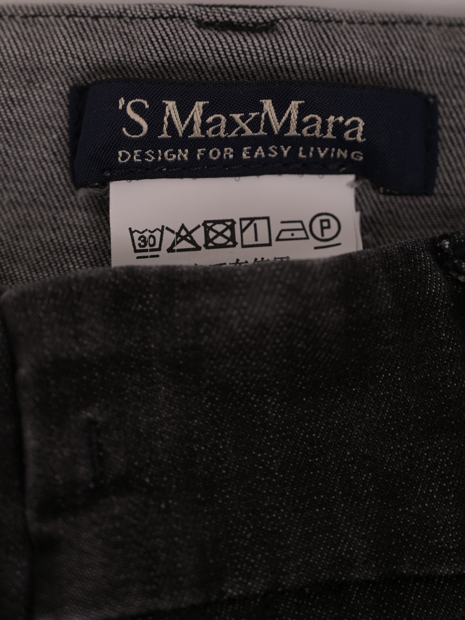 Max Mara Black Cotton Women&