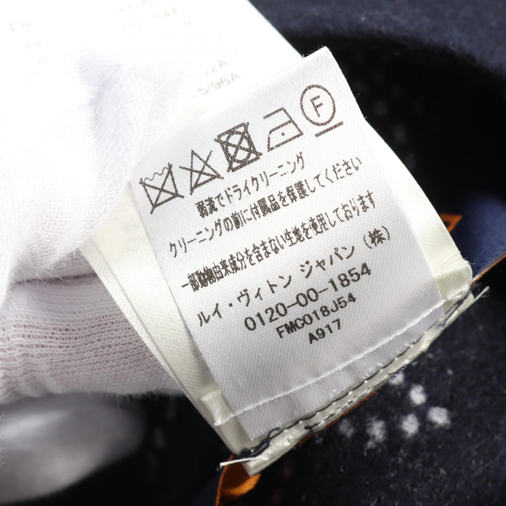 Louis Vuitton Monogram Mahina Navy Poncho Rw 221wj 54fmco 18