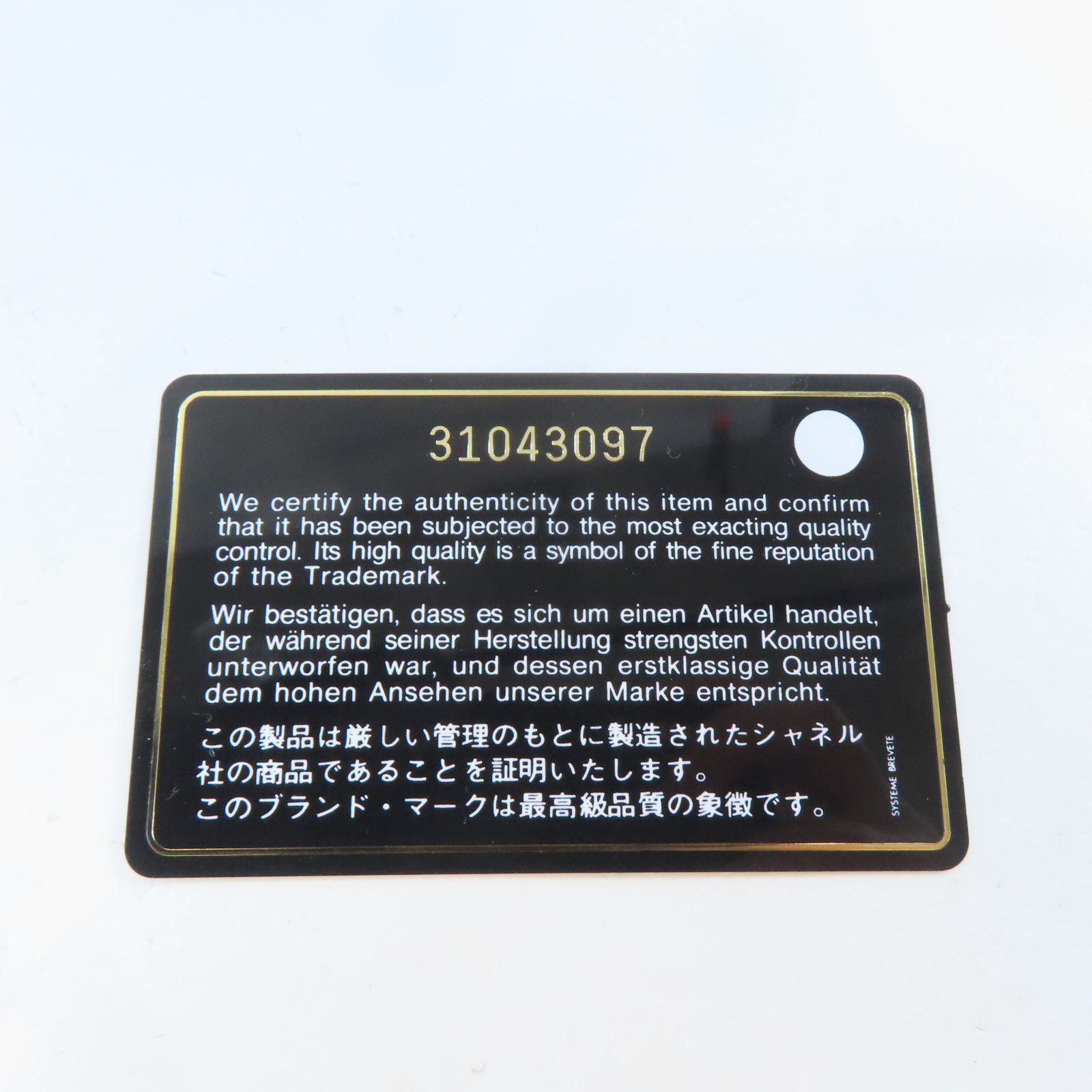 Chanel Caviar Quilted 25 Double Flap Light Pink