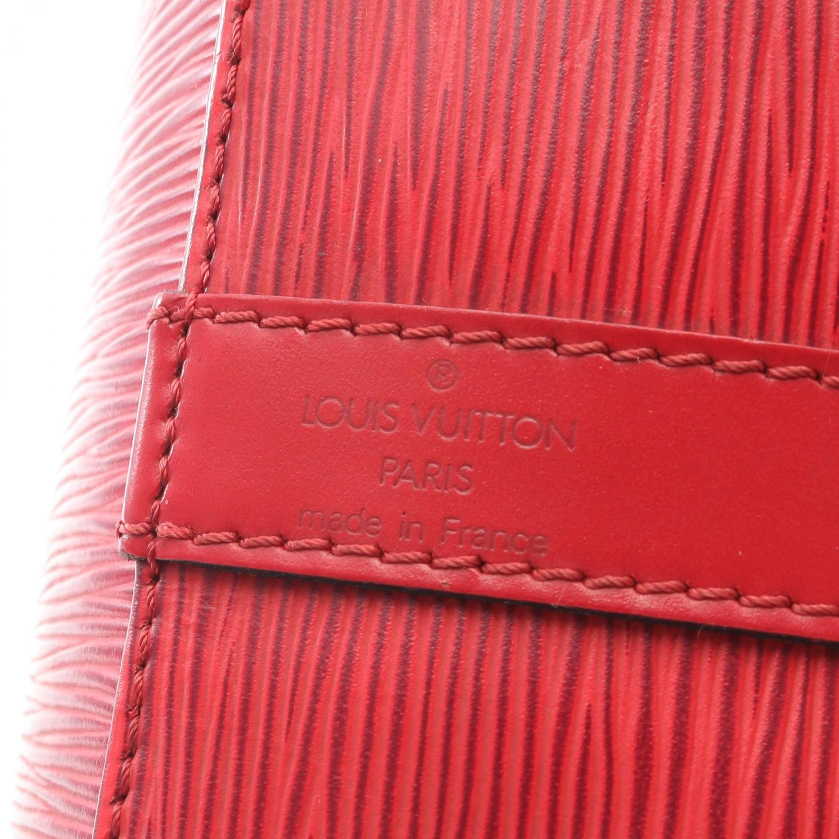 Louis Vuitton Noe Petit, Epi