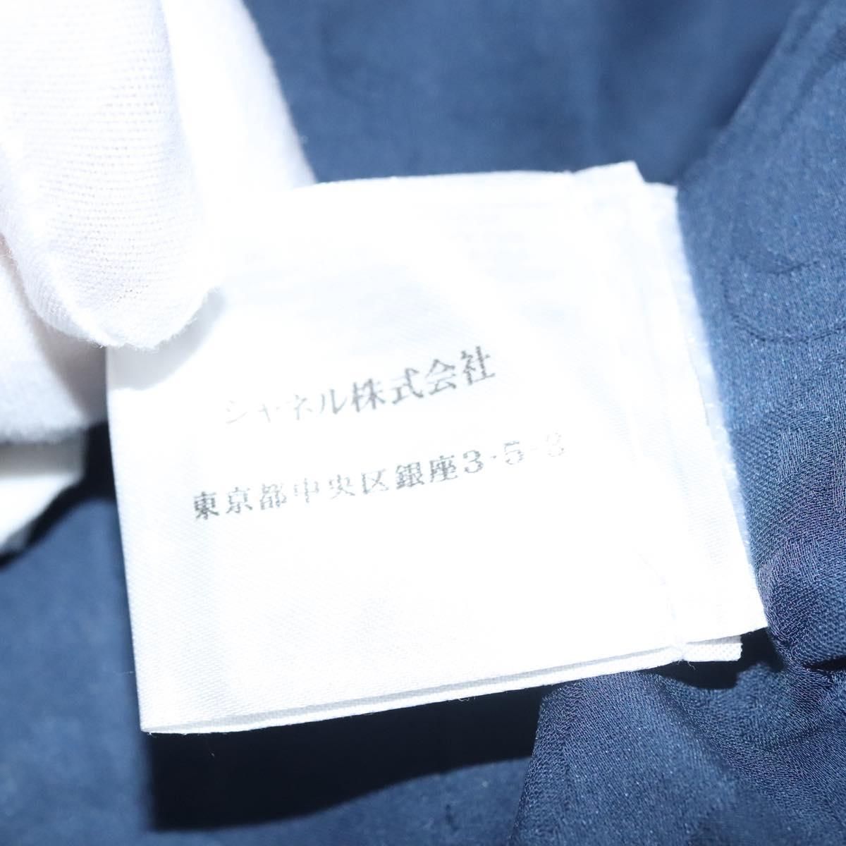 Chanel Jacket 34 Jacket Tweed 34 Blue Cc Auth