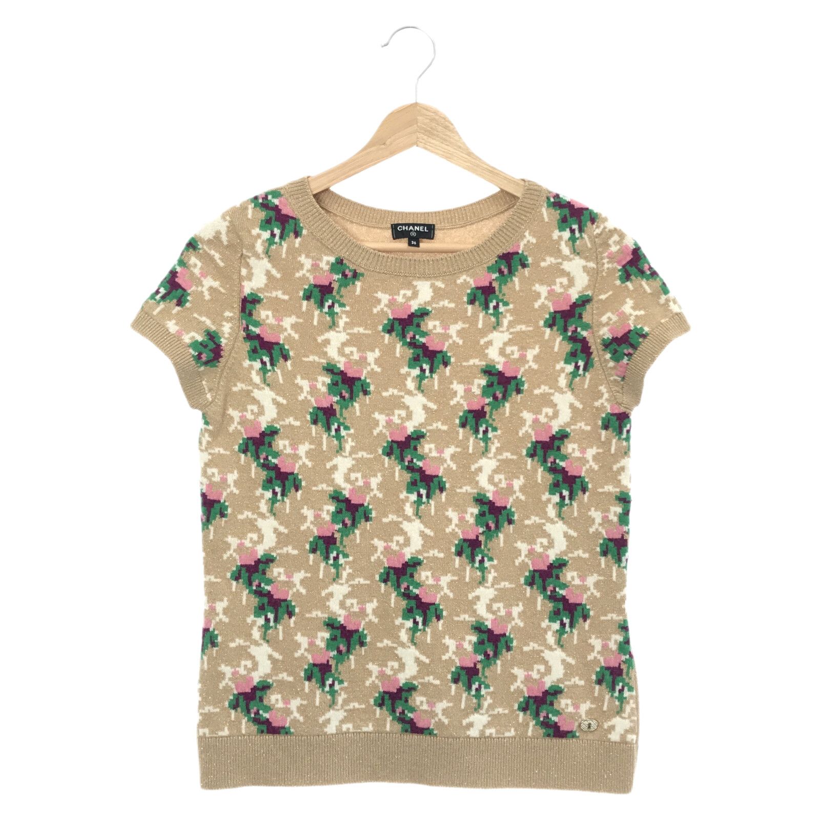 Chanel Floral Knit Cardigan Set Ensemble Brown Cashmere 36