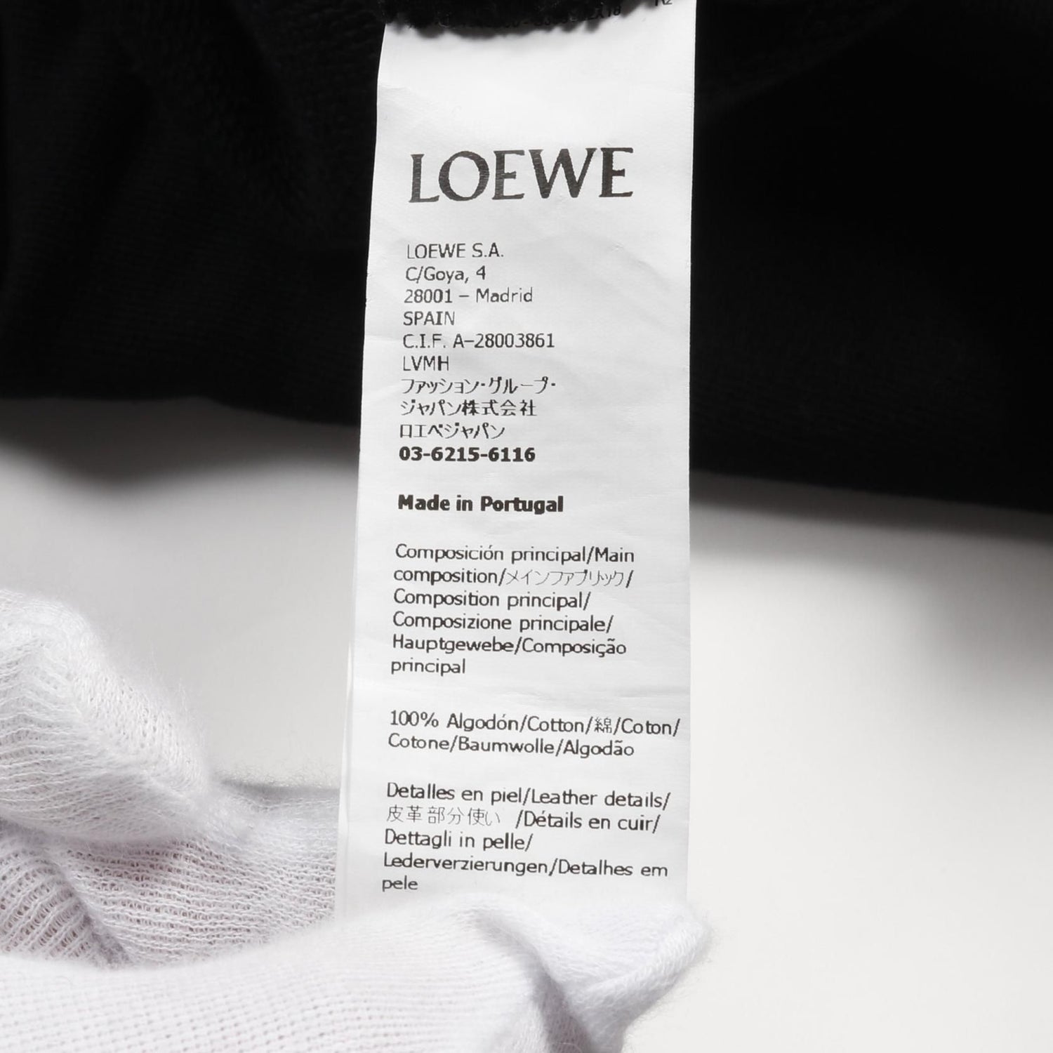 Loewe Anagram Cropped Hoodie Xs S 359y 22x 18 Cotton Black