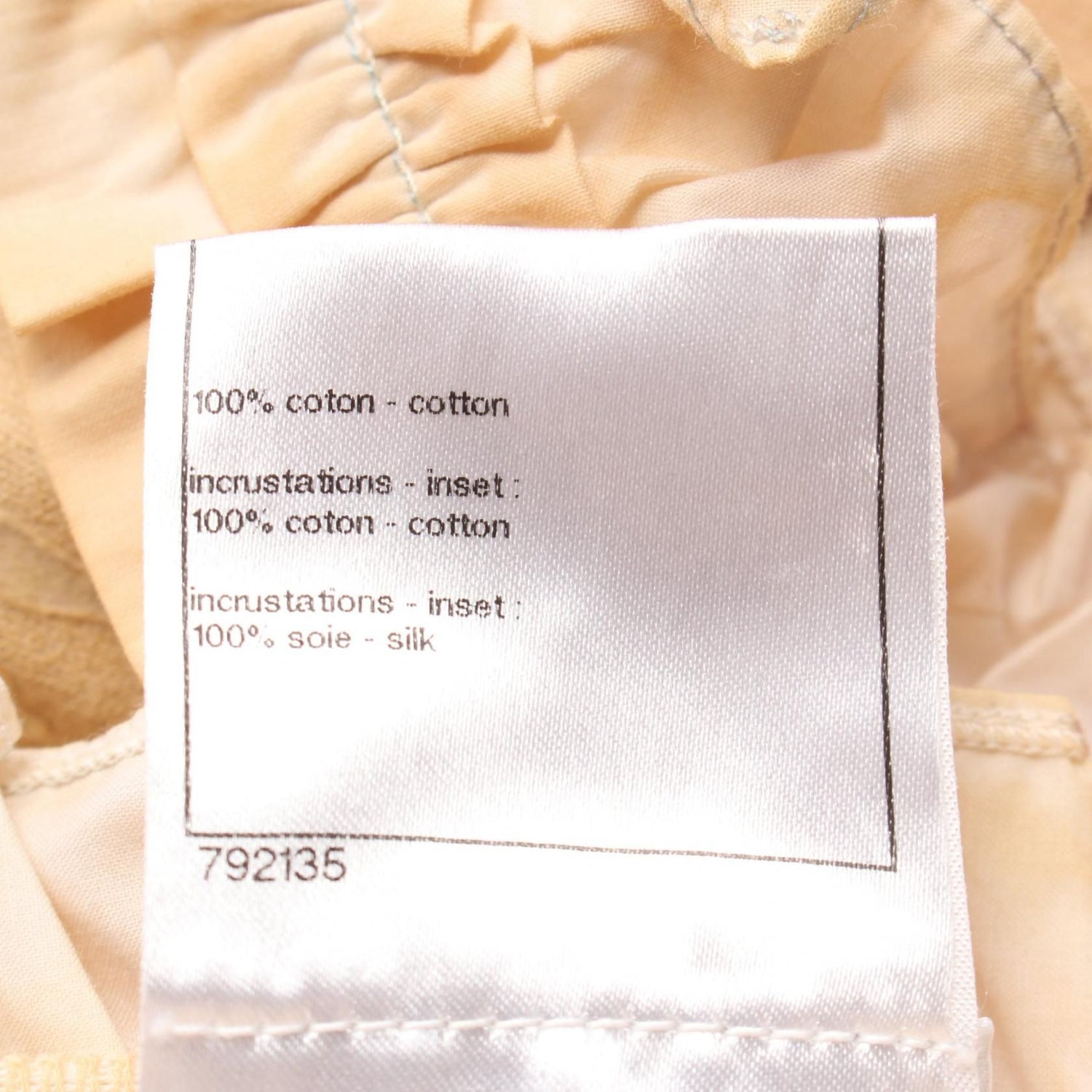 Chanel Beige Dress Cotton P 38465w 04498