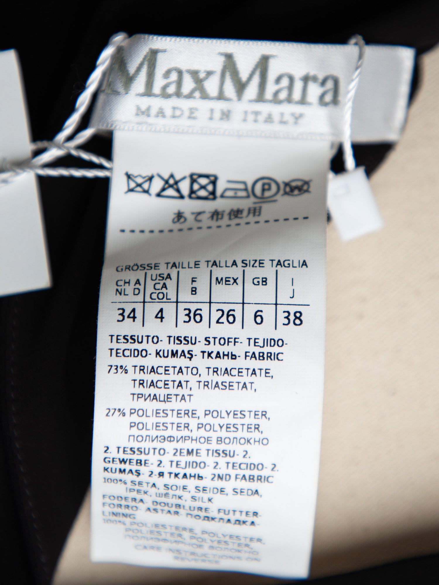 NEW Max Mara Black Viscose Dress XXS with Asymmetric Design