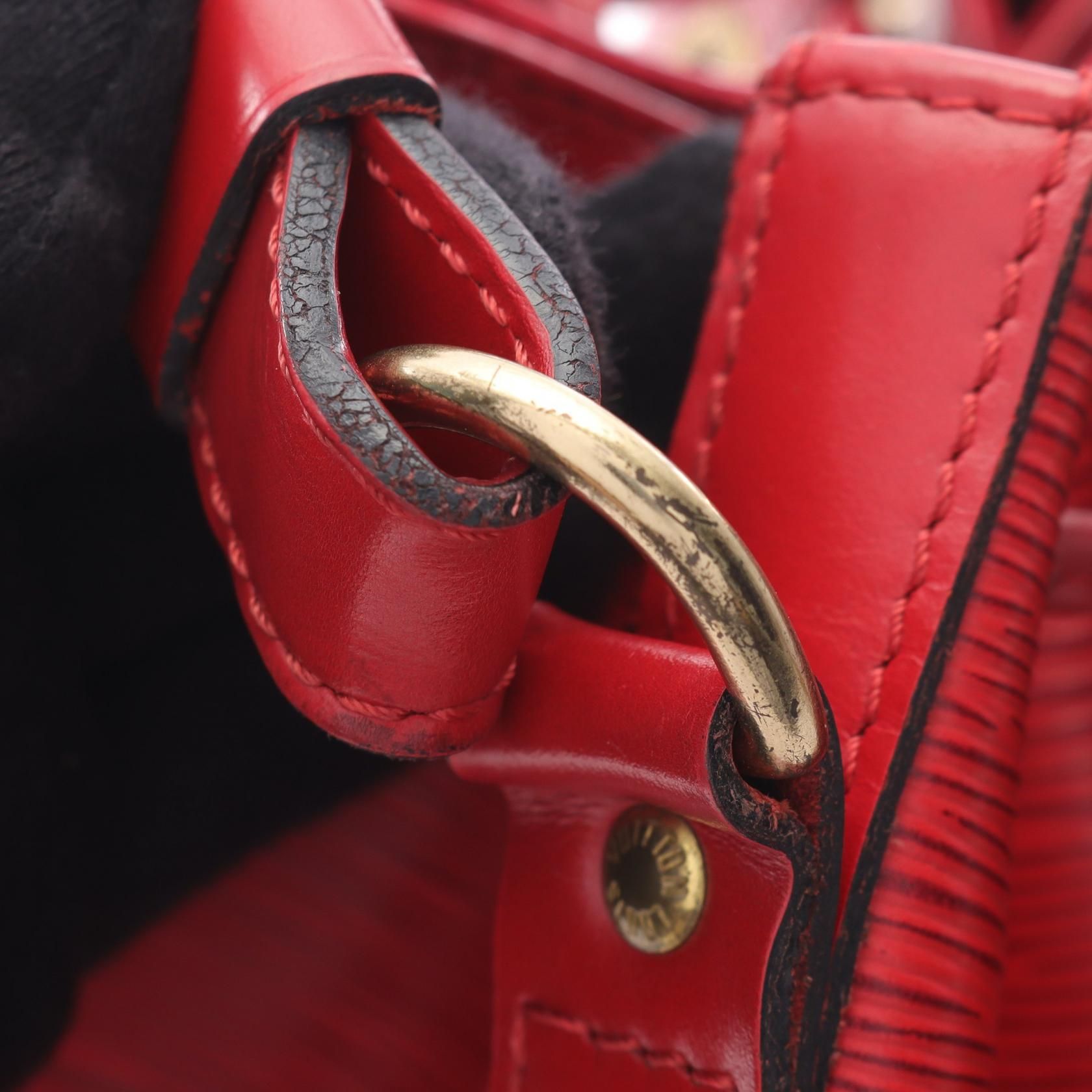 Louis Vuitton Noe Petit, Epi