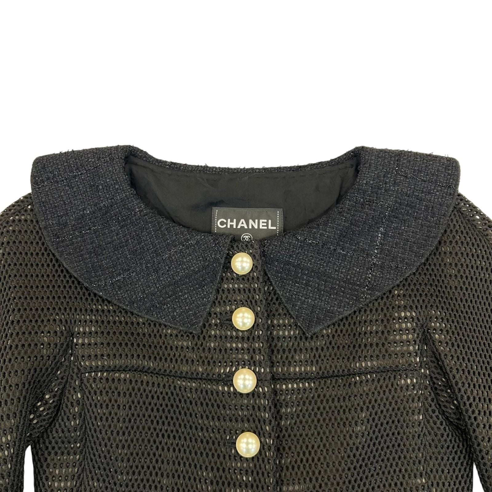 Chanel Jacket Skirt Setup P 45896w 05279 Nylon Black 34 Cc Coco