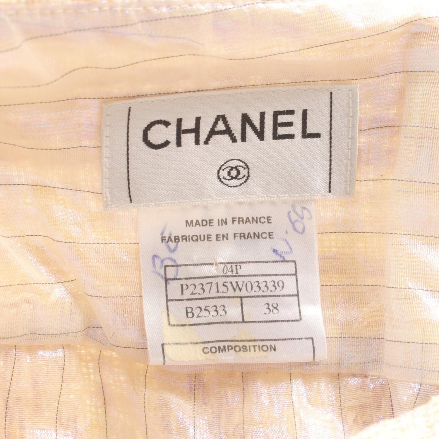 Chanel Beige Pink Skirt Silk Polyester P 23715w 03339