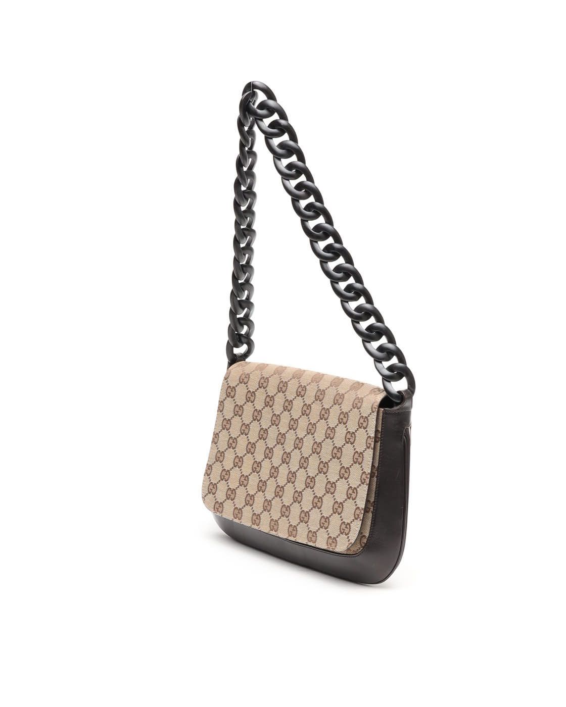 Gucci Gg Supreme Chain Bag