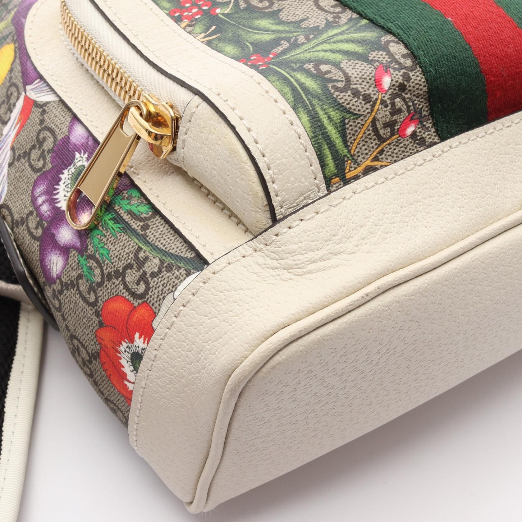 Gucci Ophidia Gg Supreme Sherry Line Backpack Backpack Beige White Multicolor Pvc Coated Canvas 547965