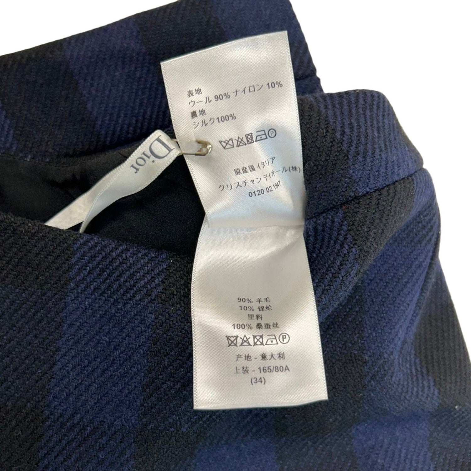 Dior Check One Peice Dress Wool Blue 34