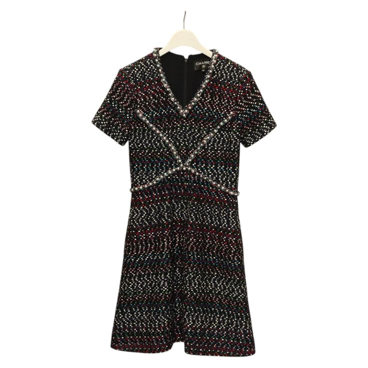 Chanel One Piece Tweed Navy Cc Auth