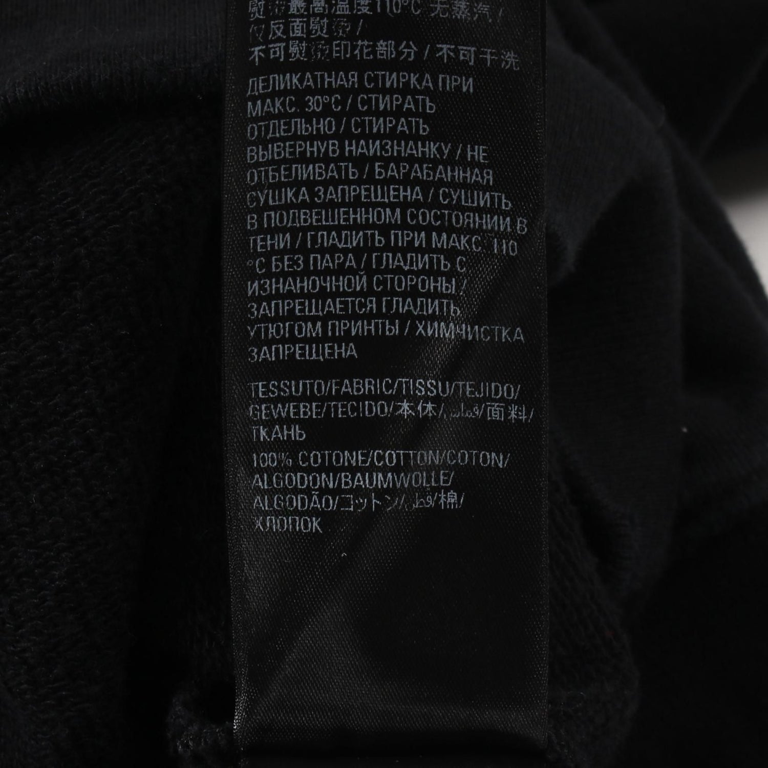 Balenciaga Hand-drawn Bb Icon Hoodie Xs 620973 Cotton Black Mens