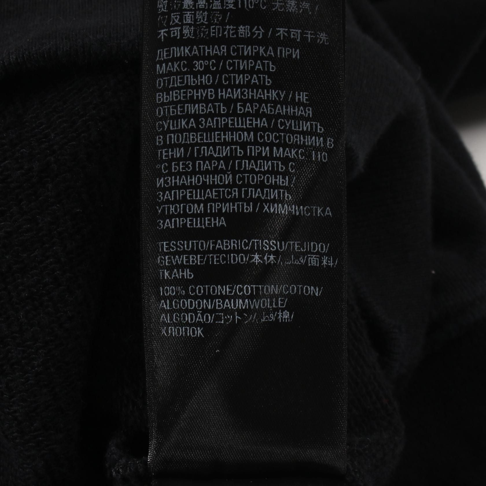 Balenciaga Hand-drawn Bb Icon Hoodie Xs 620973 Cotton Black Mens