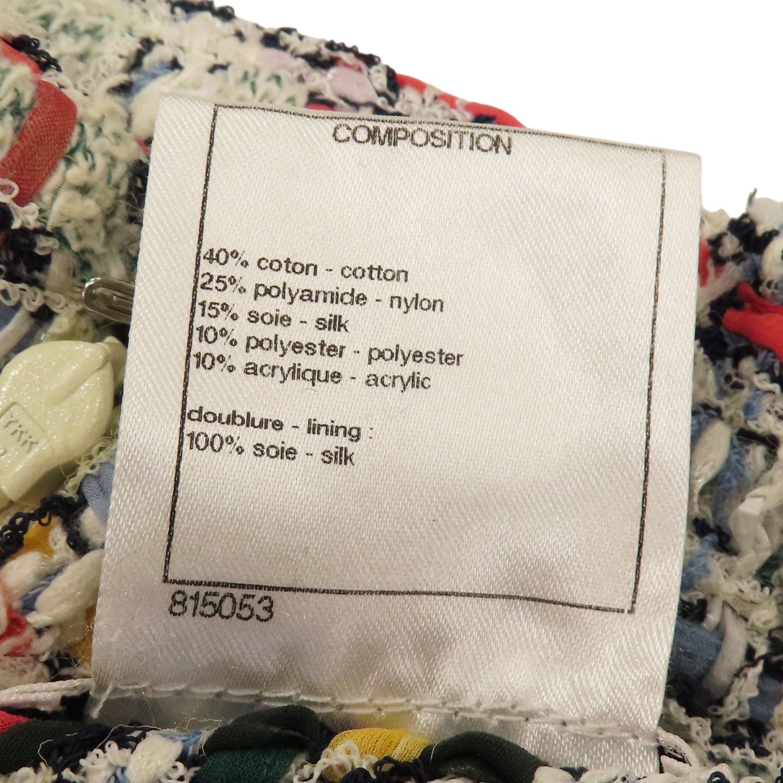 Chanel Pink Yellow Blue Tweed Skirt 36