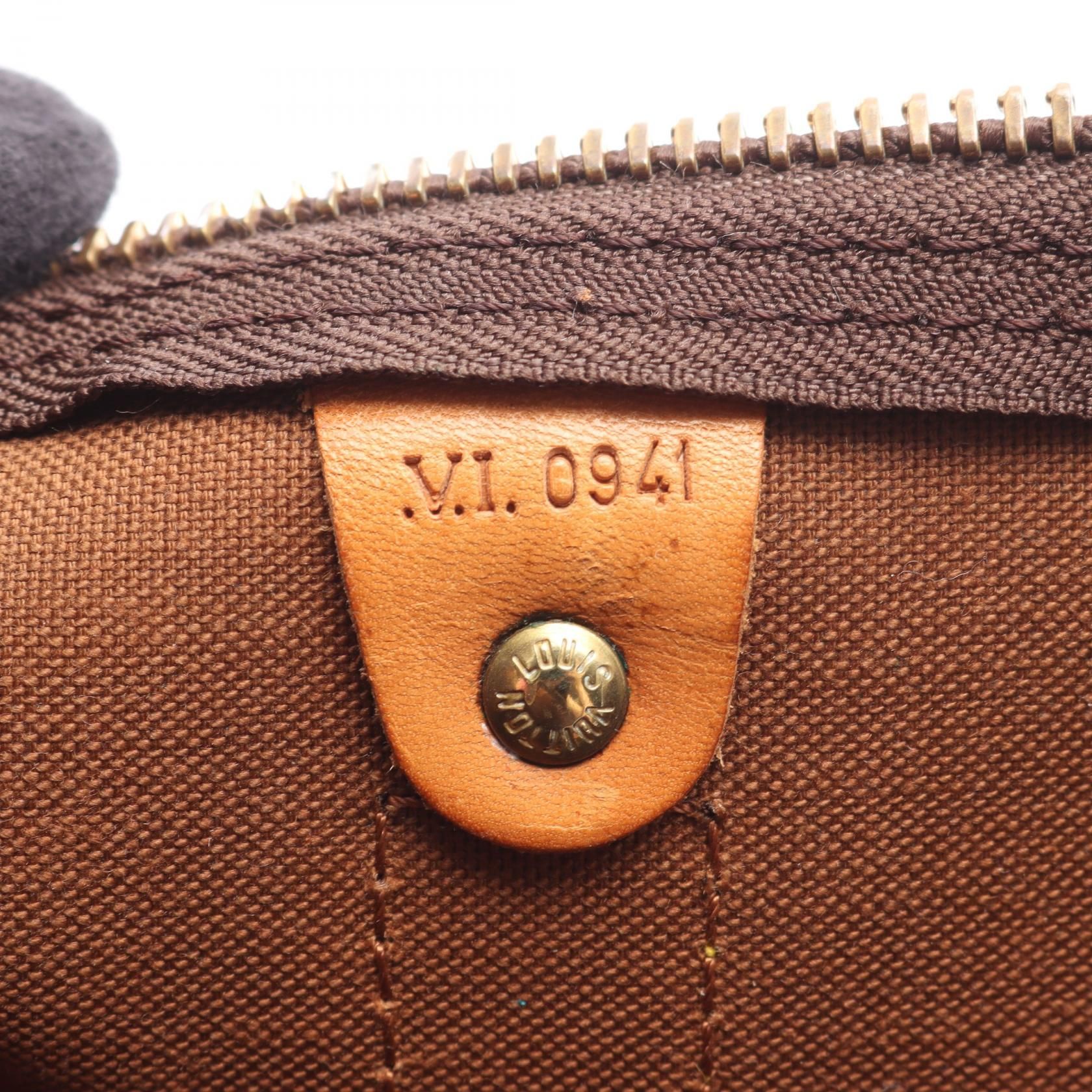 Louis Vuitton Keepall Bandouliere 50, Monogram