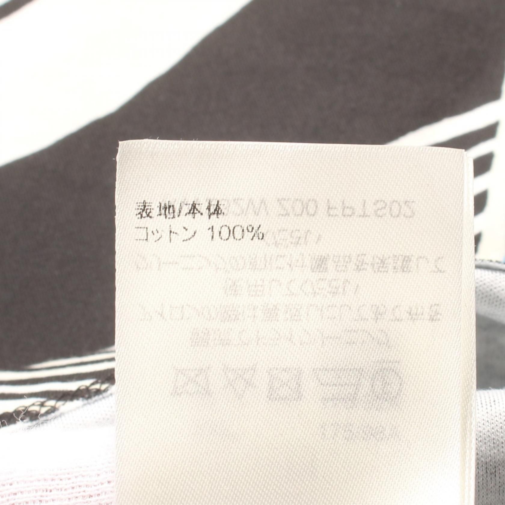 Louis Vuitton Lv Chain Contrast Trim Monogram Black Beige Blue T-shirt