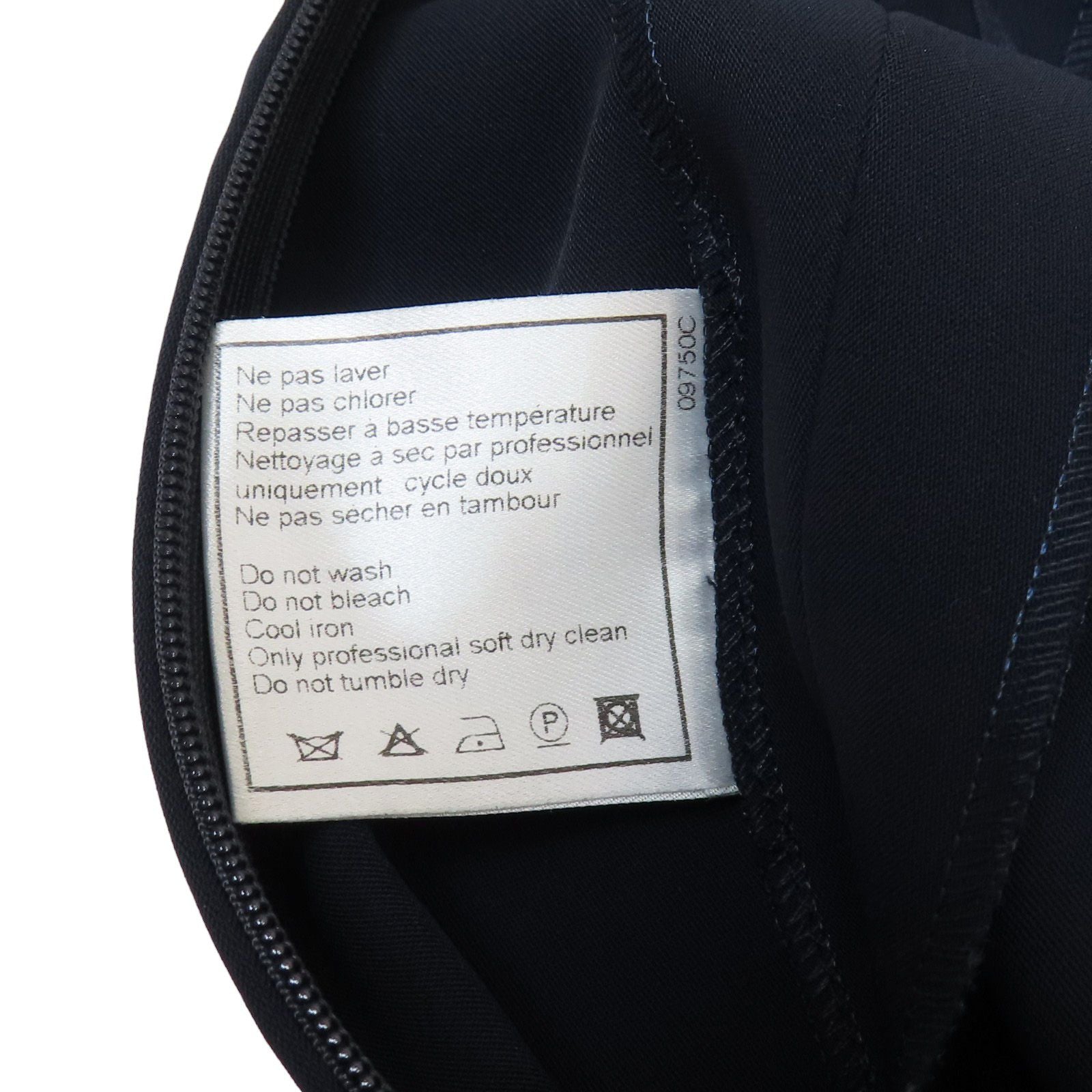 Chanel Long Skirt Polyester Deep Blue 34