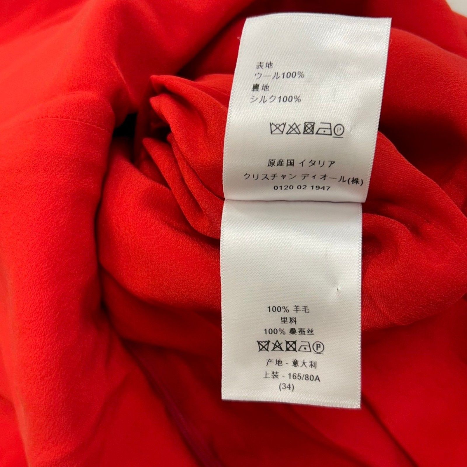 Dior One Piece Dress Silk Wool Red 34
