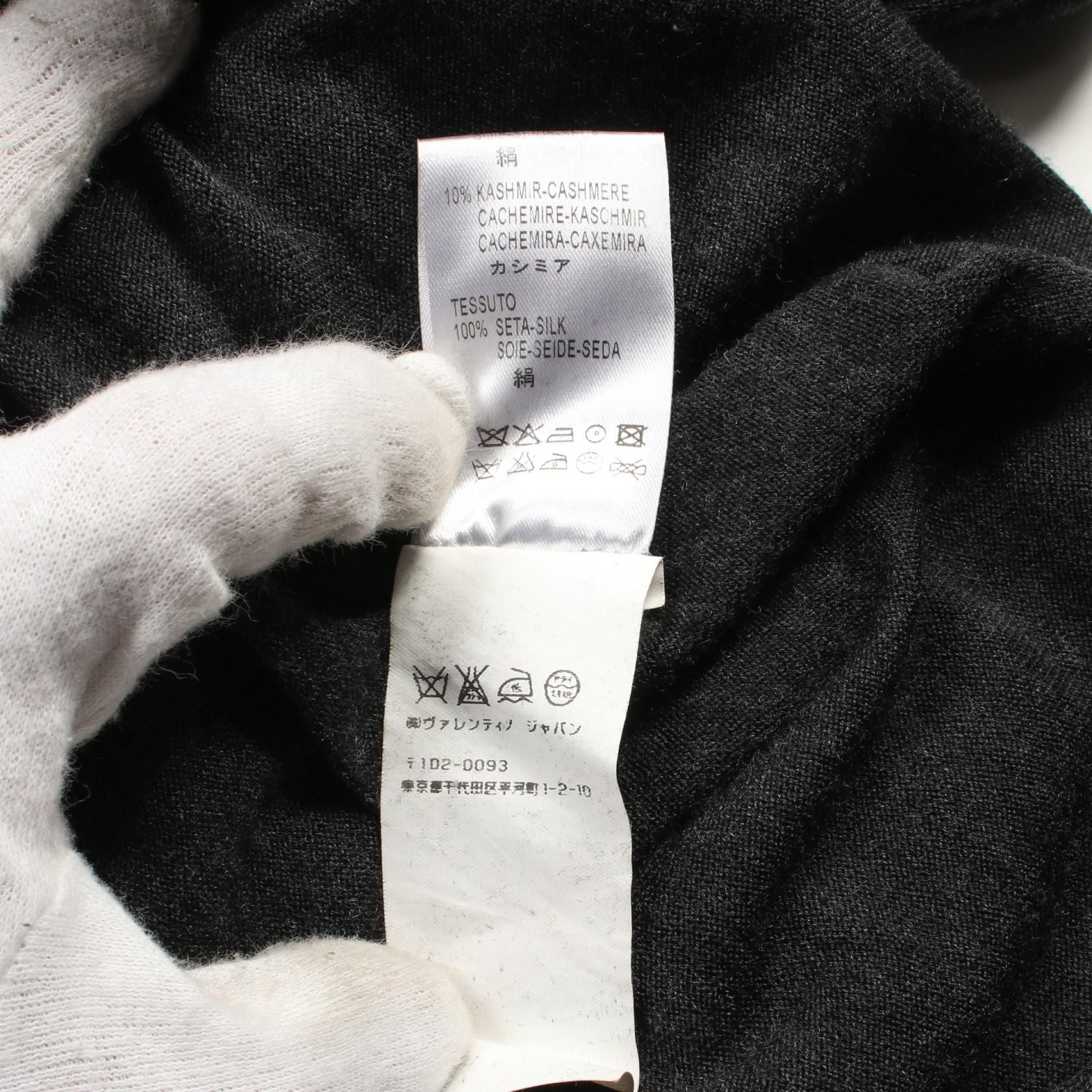 Valentino Cardigan Wool Silk Cashmere Gray S