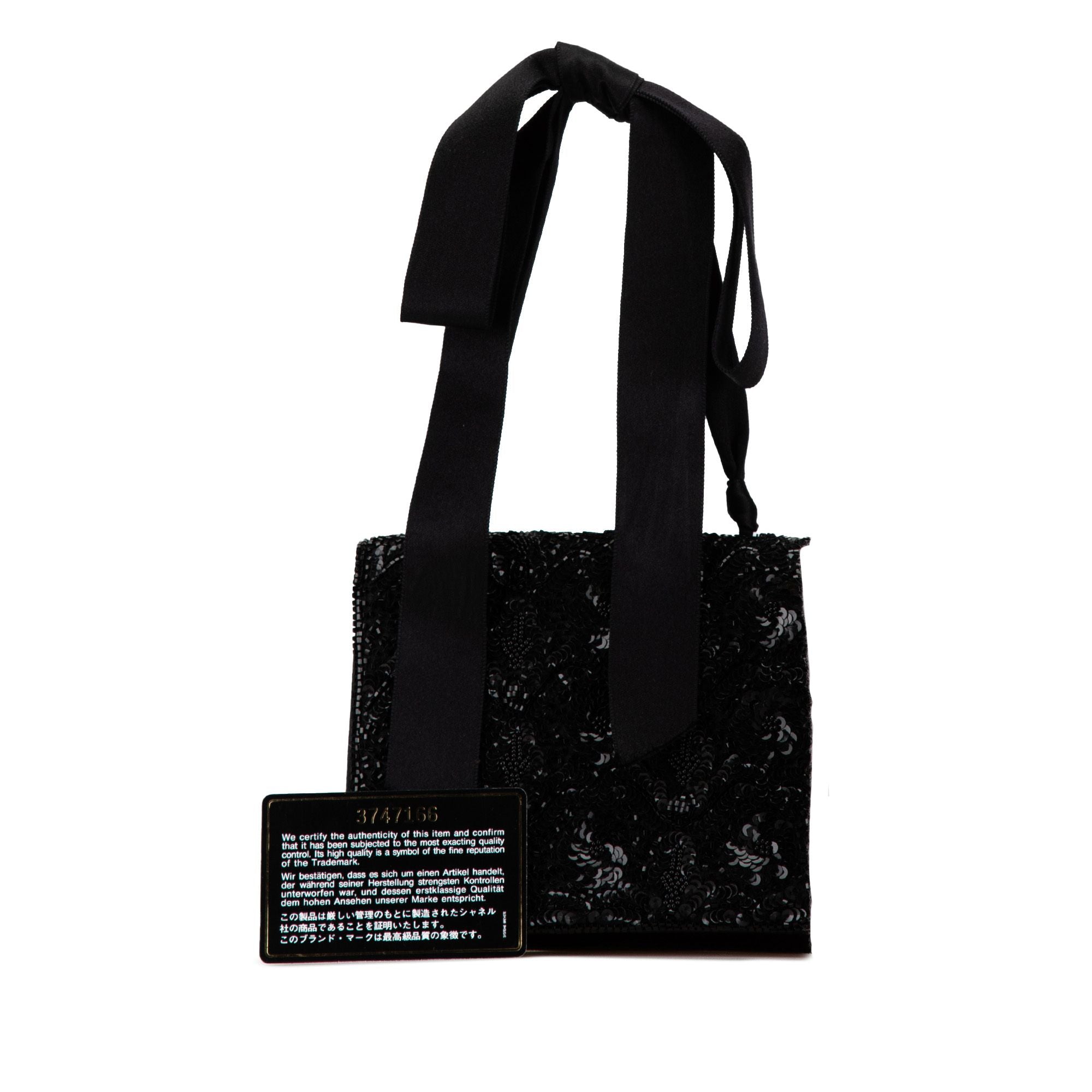 Chanel Satin Sequin Camellia Crossbody Black