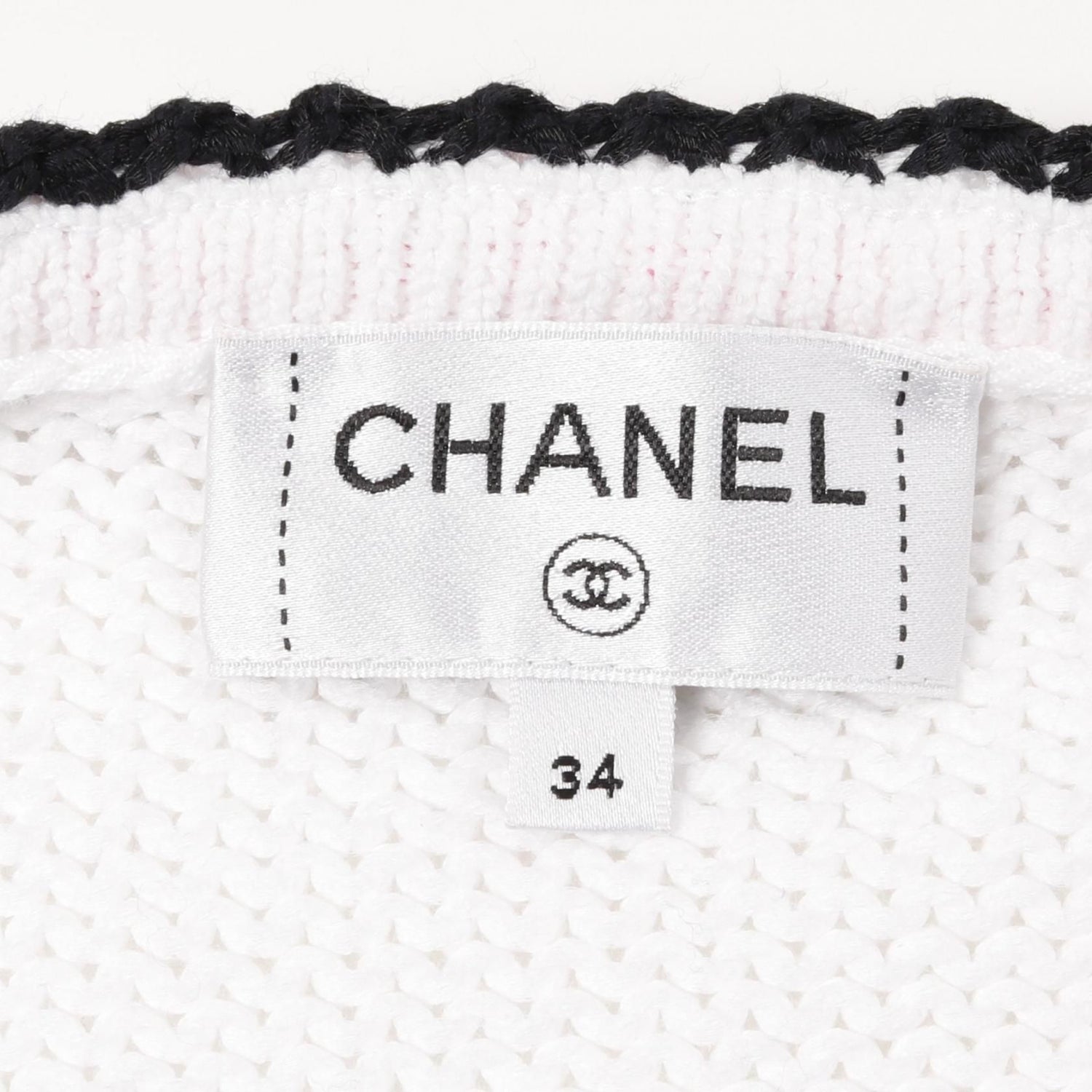 Chanel White Multicolor Coco Mark Button Knit Jacket Cardigan Cotton Nylon P 77148