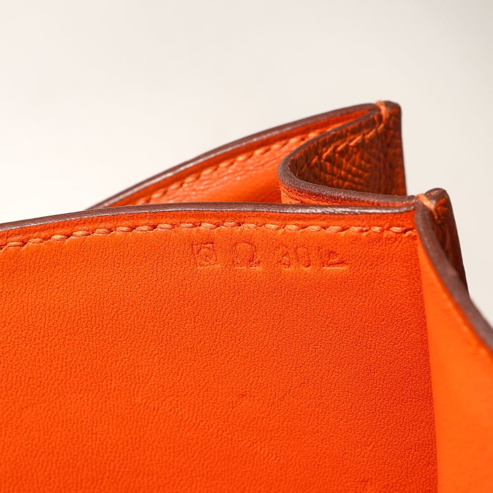 Hermes Epsom Constance 23 Bag