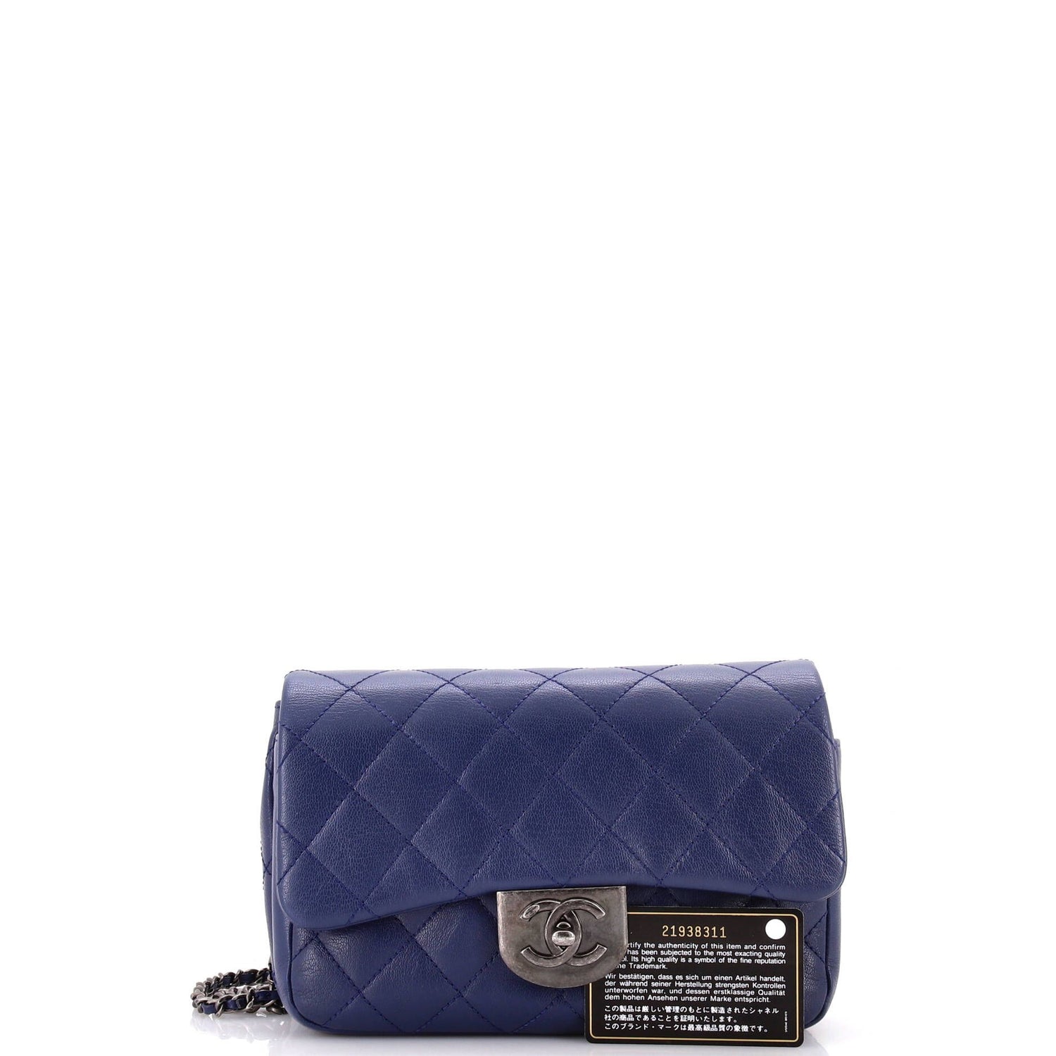 Chanel Double Carry Chain Waist Bag Quilted Goatskin Small