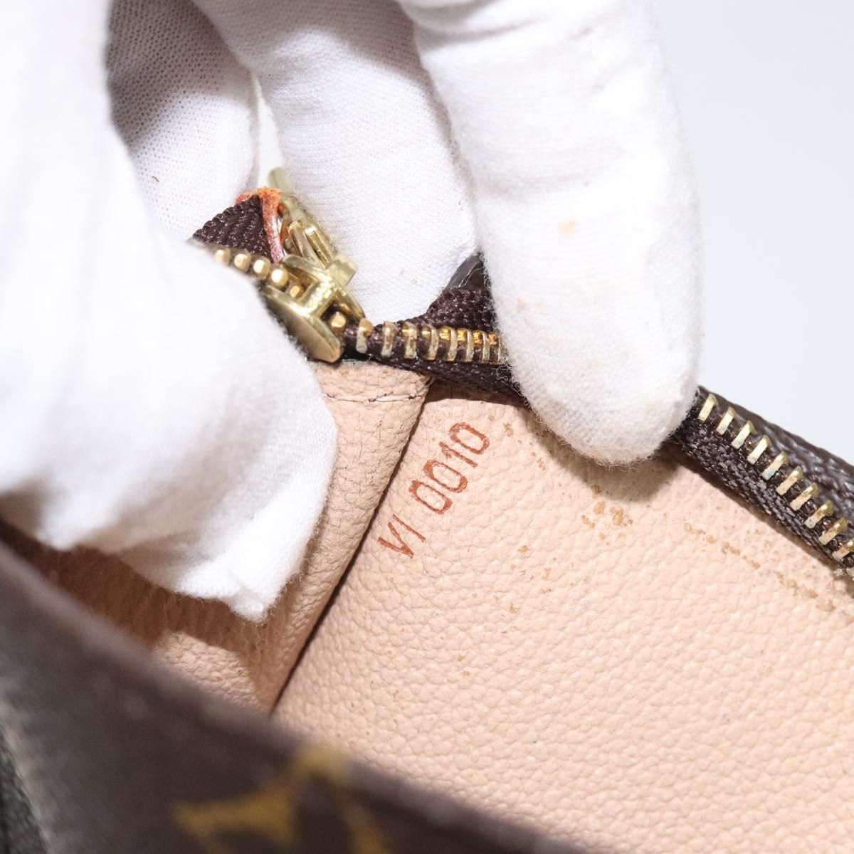 Louis Vuitton Bucket Pouch PM, Monogram