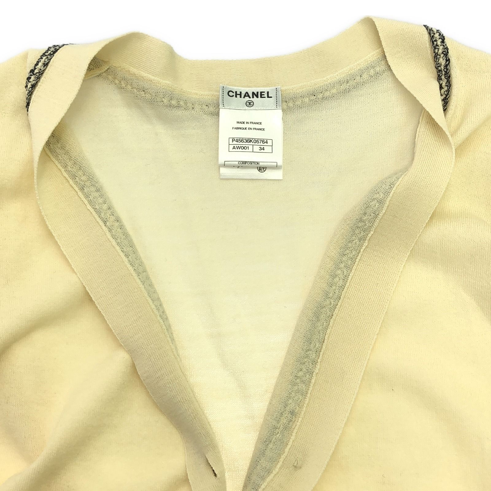 Chanel Beige Cardigan Wool P 45636k 05764
