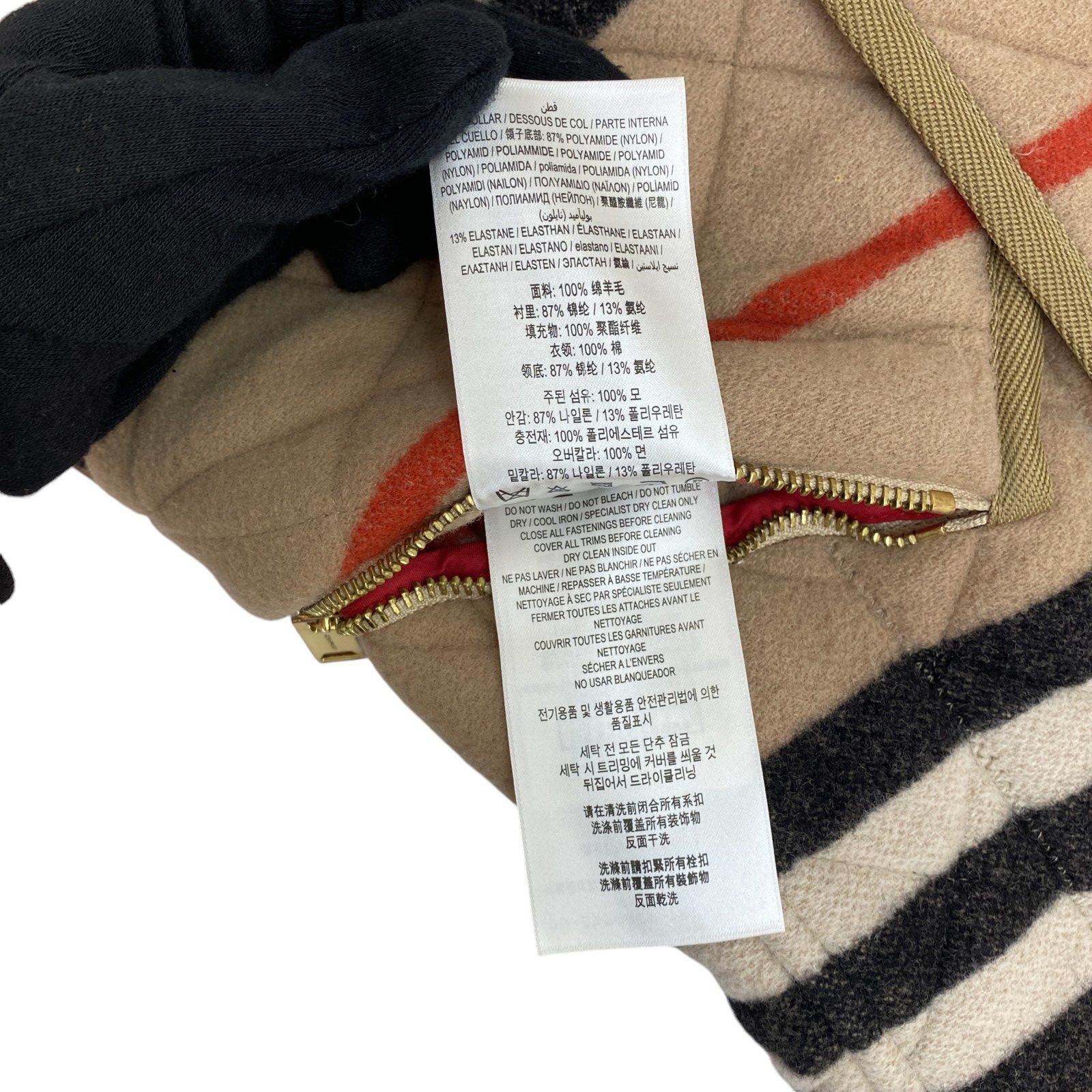Burberry Upton Quilted Icon Striped Wool Jacket Camel