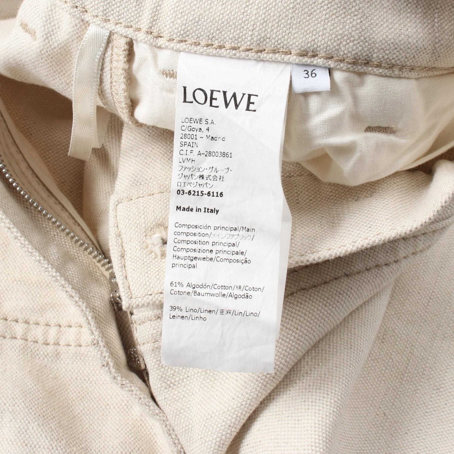 Loewe Pants Beige Cotton Fabric S 359331xdk