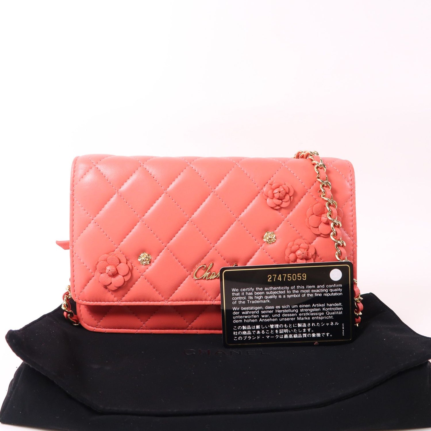 Chanel Pink Sheepskin Leather Woc Wallet On Chain Golden Cross Shoulder Back Bag Lambskin (sheep Leat