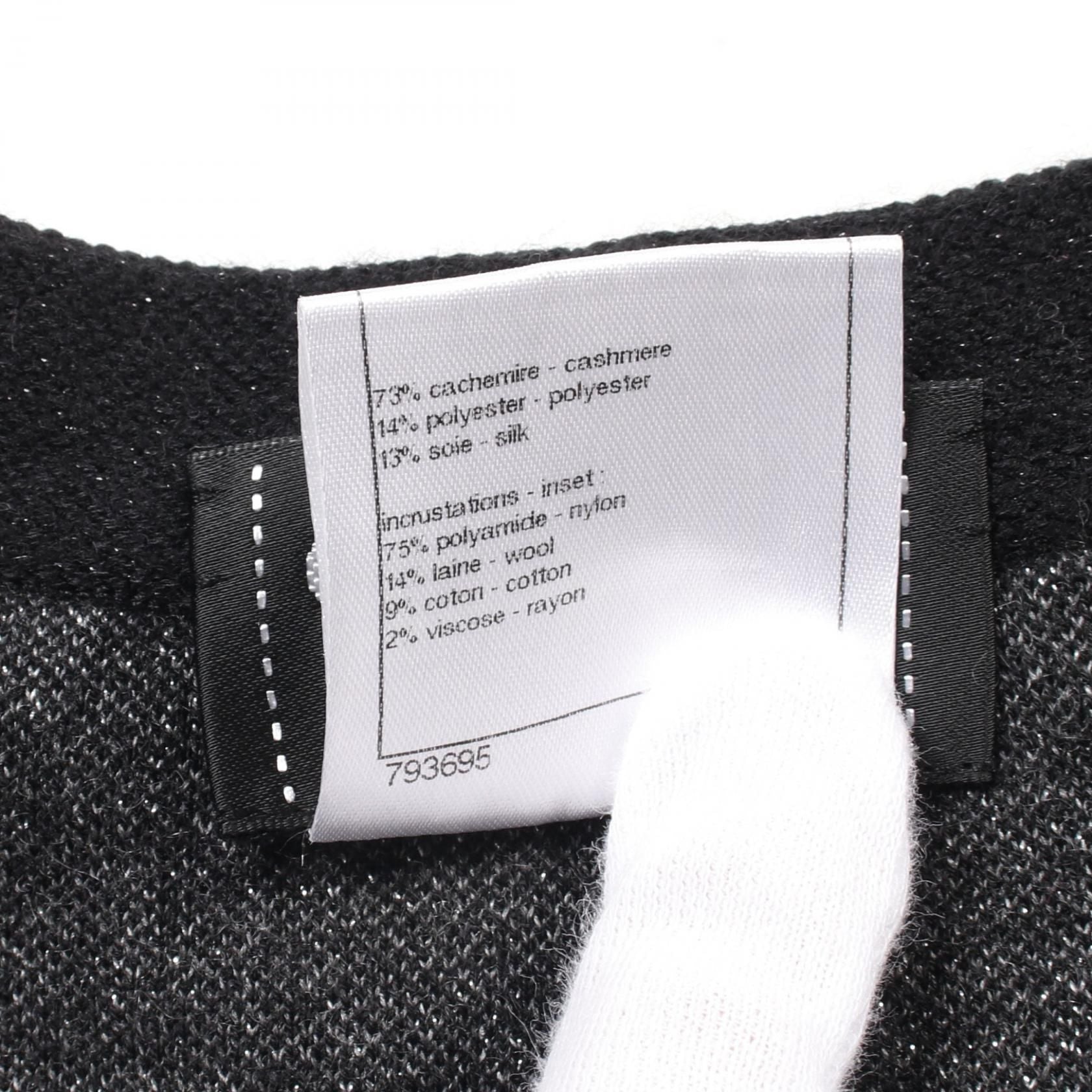 Chanel Coco Mark Button Cardigan P 39255k 02769 Cashmere Gray Black