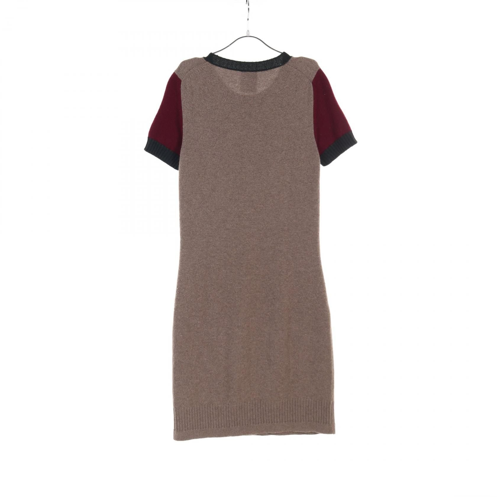 Chanel Coco Mark Turn Lock Dress P 42136k 03185 Cashmere Brown