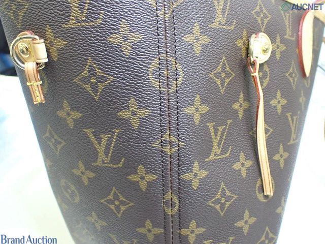 Louis Vuitton Neverfull MM, Monogram