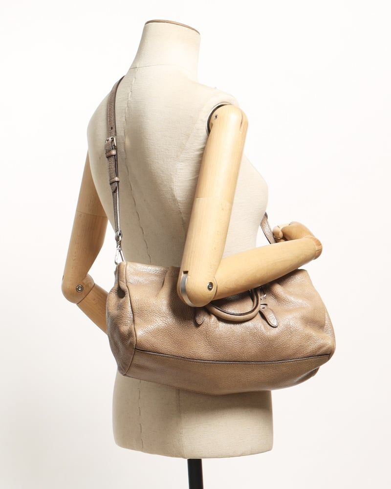 Prada Shimmery Hobo Bag