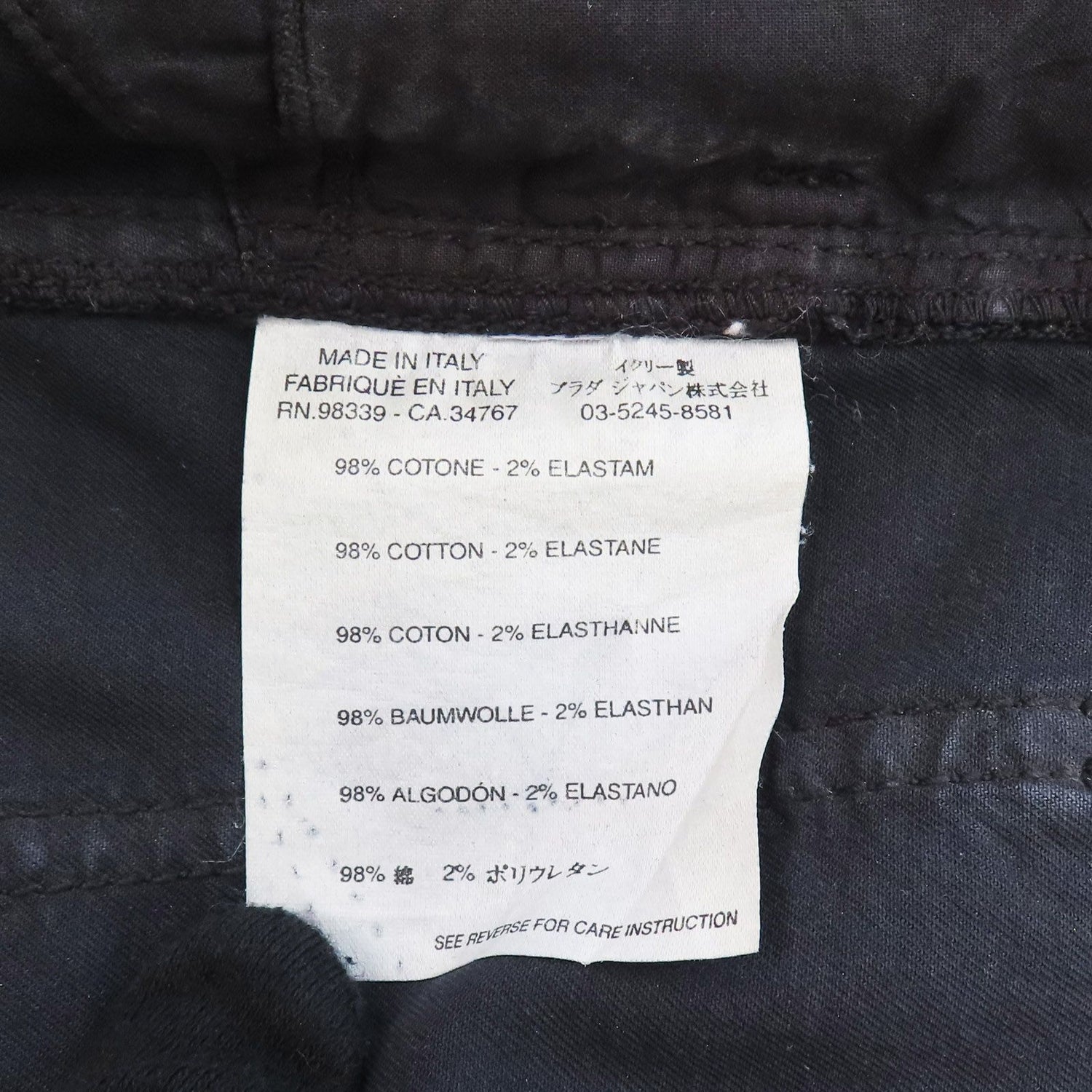 Prada Black Cotton Pants 40