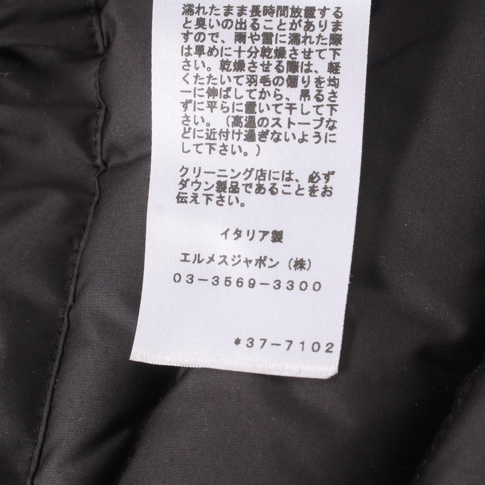 Hermes Down Vest Black Other Polyester 3h 0156da