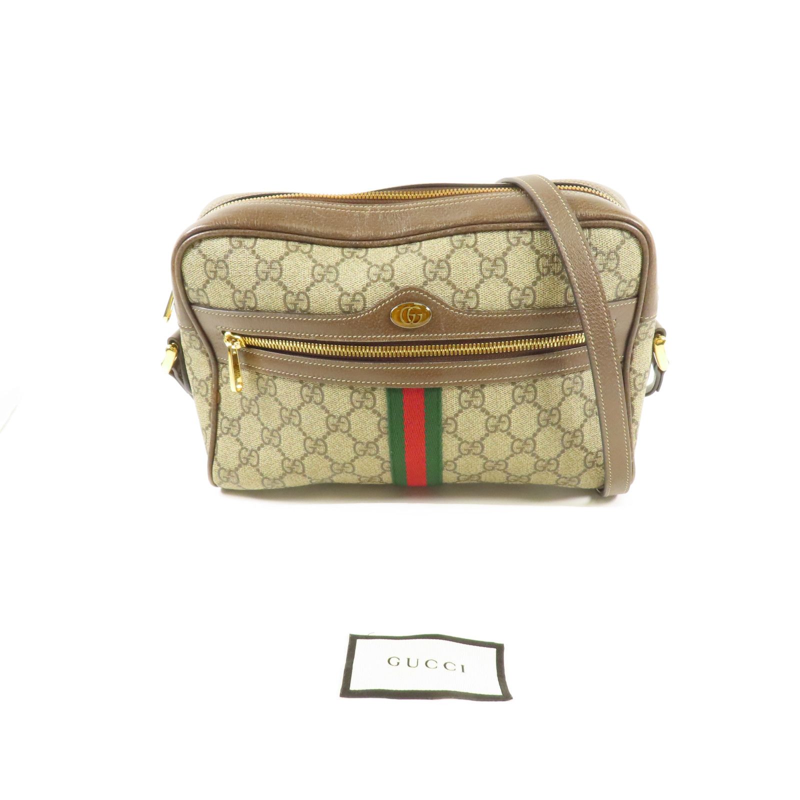 Gucci Small Ophidia Web Shoulder Bag, GG Supreme