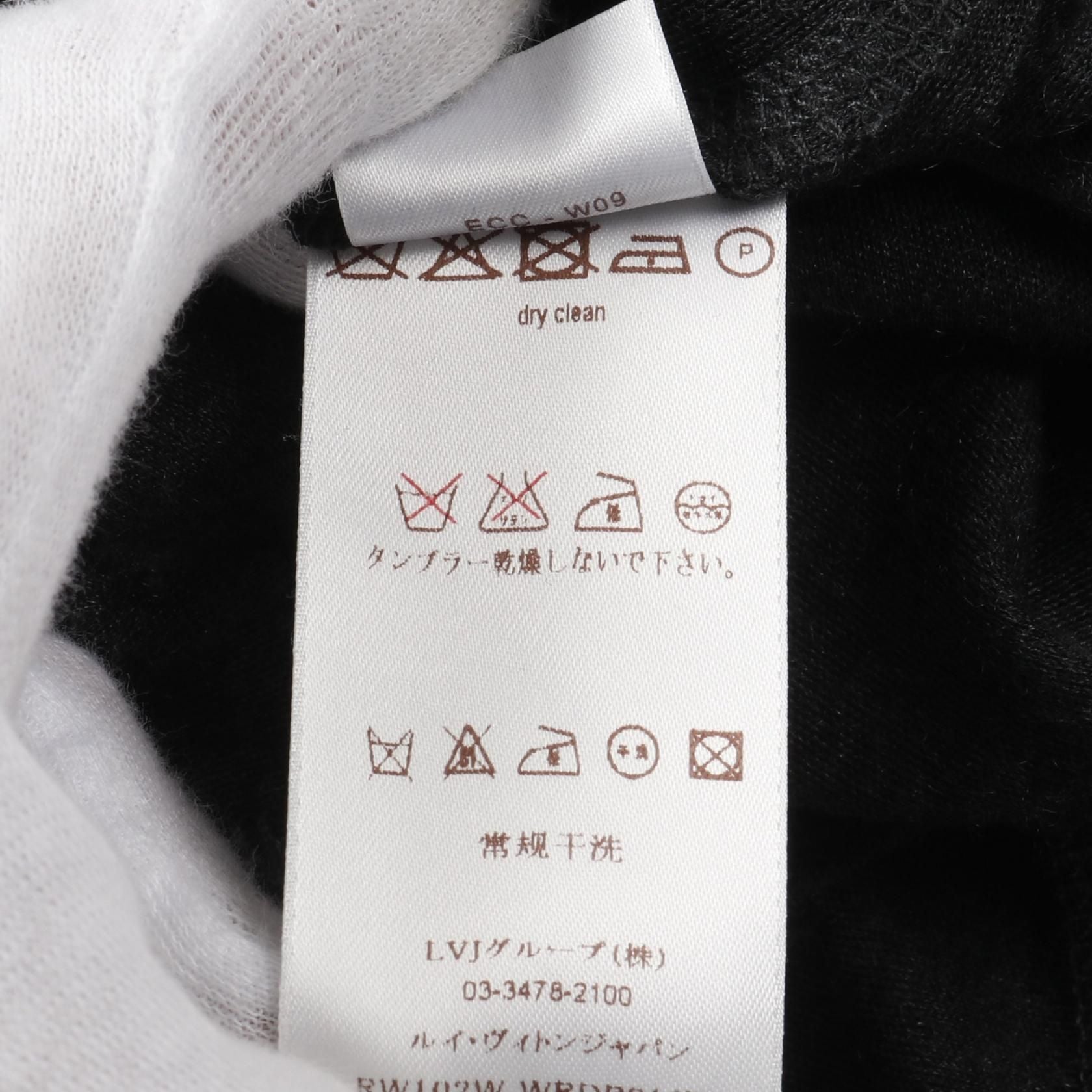 Louis Vuitton Dress