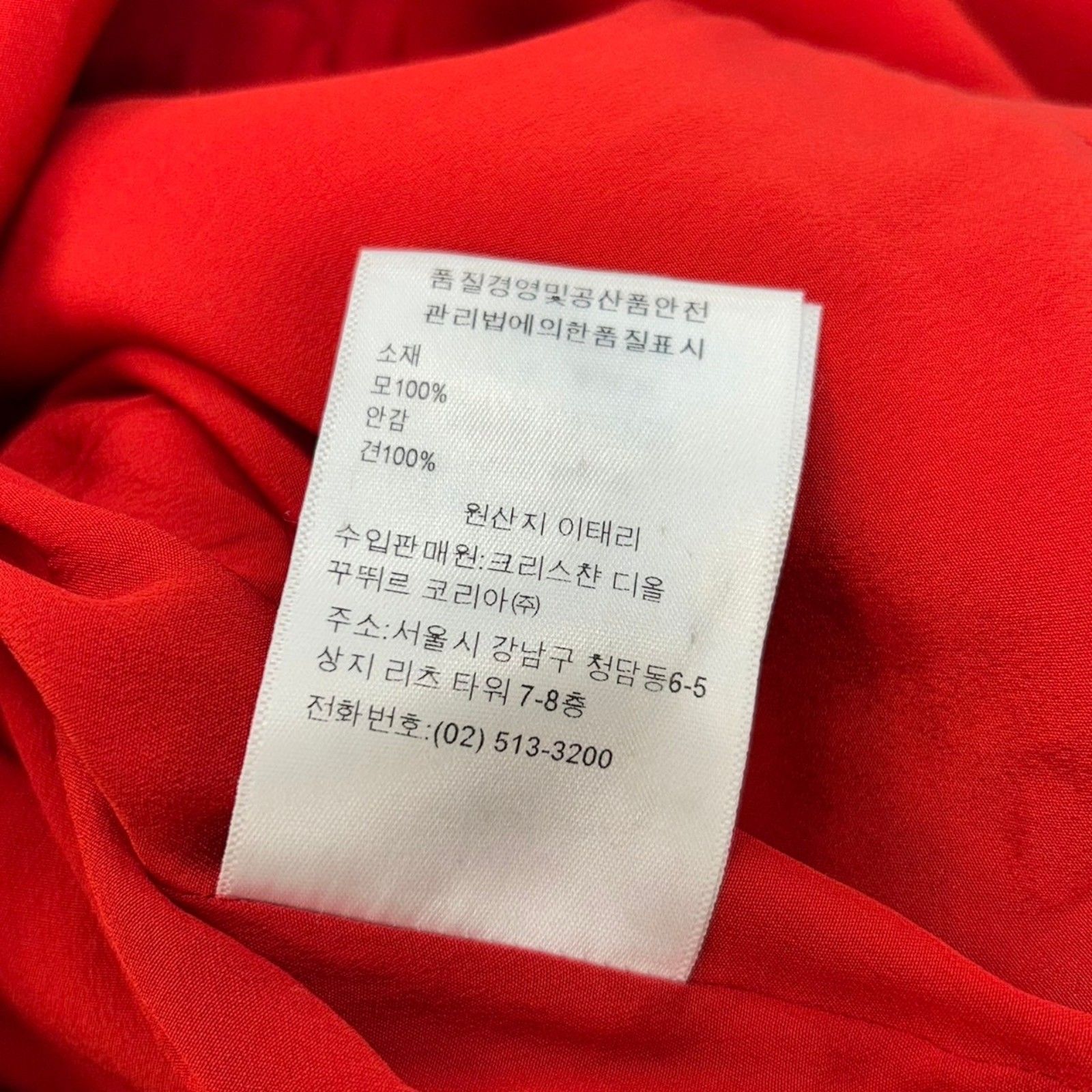 Dior One Piece Dress Silk Wool Red 34