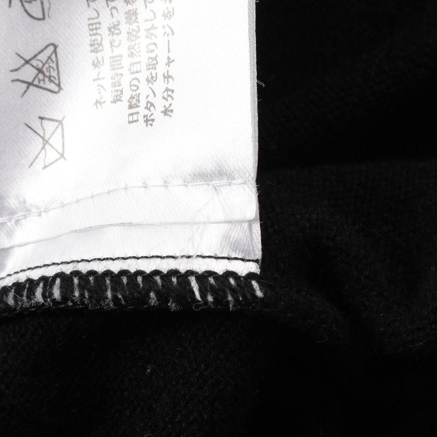 Chanel Sleeveless Dress P 24169v 01672 Cashmere Black 38