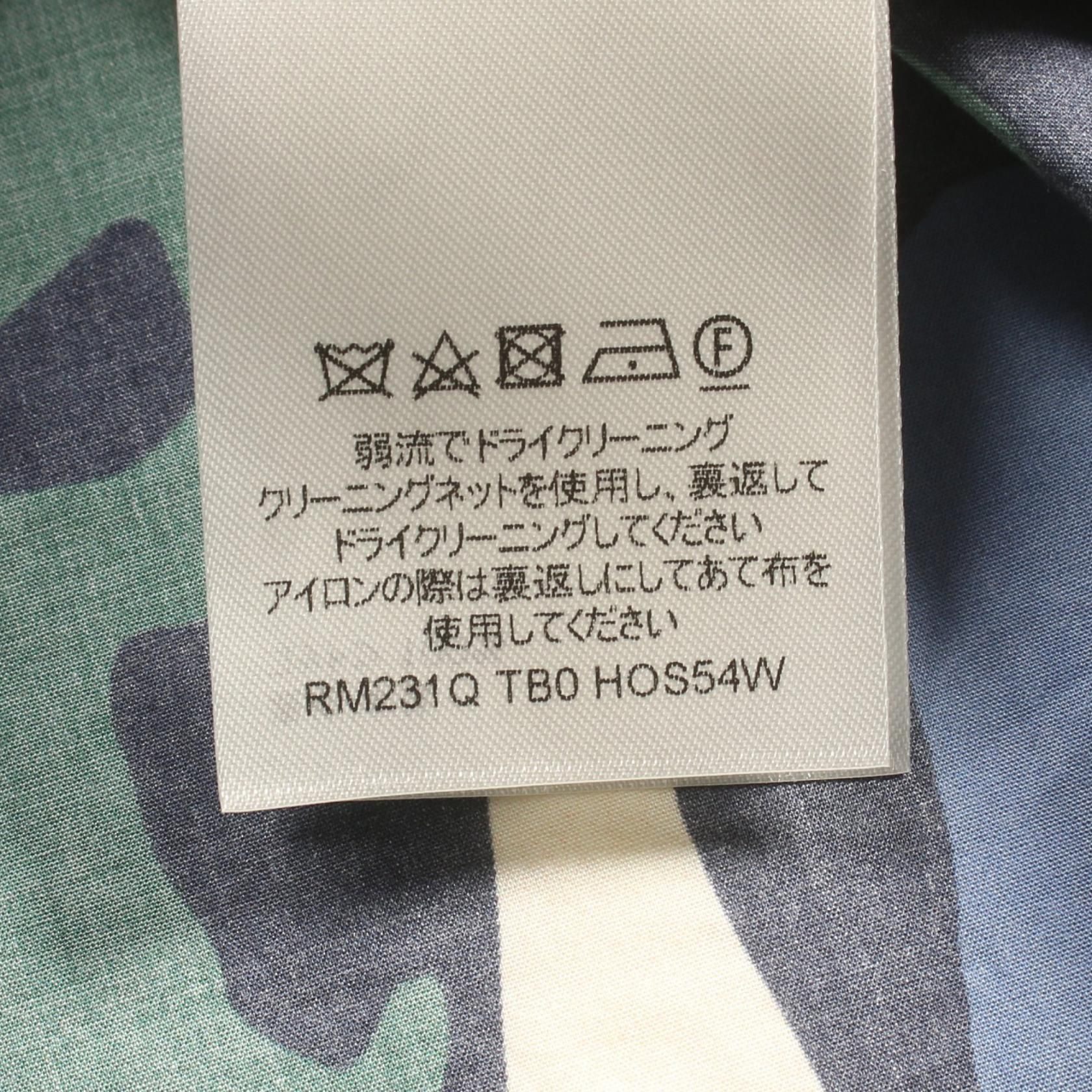 Louis Vuitton Graphic Logo Navy Multicolor Other Tops