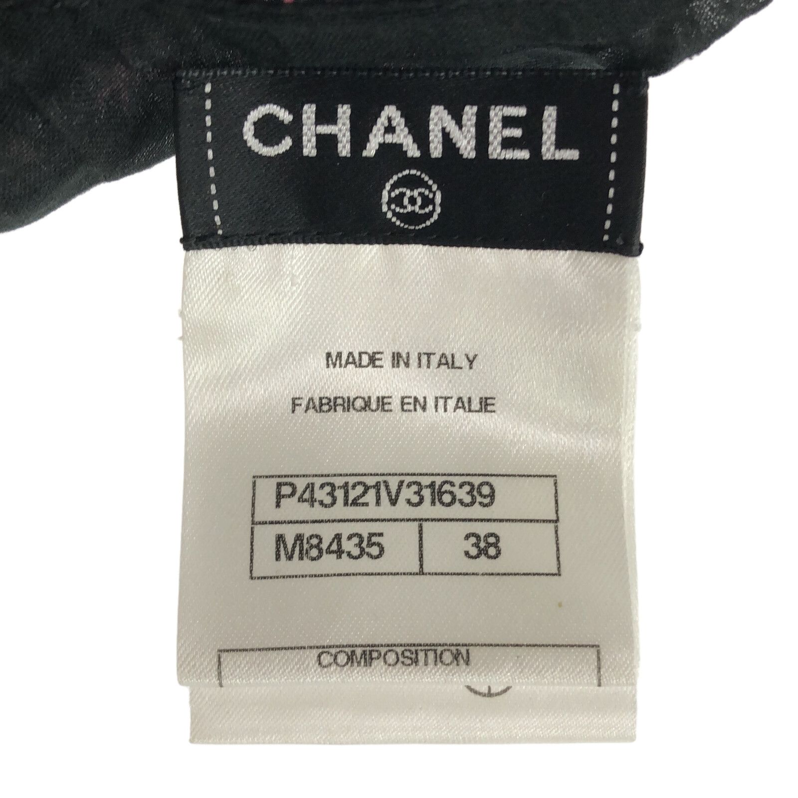 Chanel Mini Dress Black Silk 38