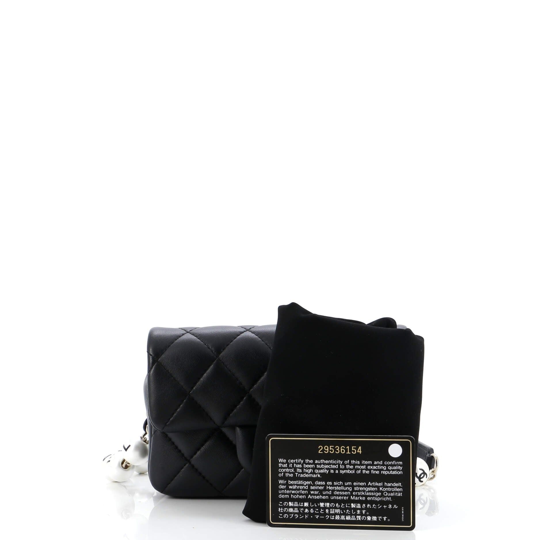 Chanel My Precious Pearls Waist Bag Quilted Lambskin Mini