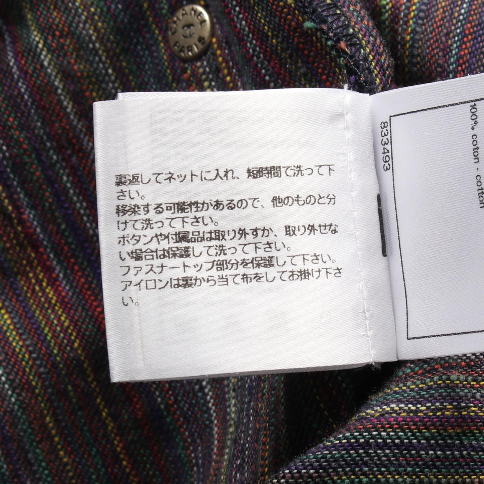 Chanel Navy Multicolor Denim Pants Cotton P 59872v 45214