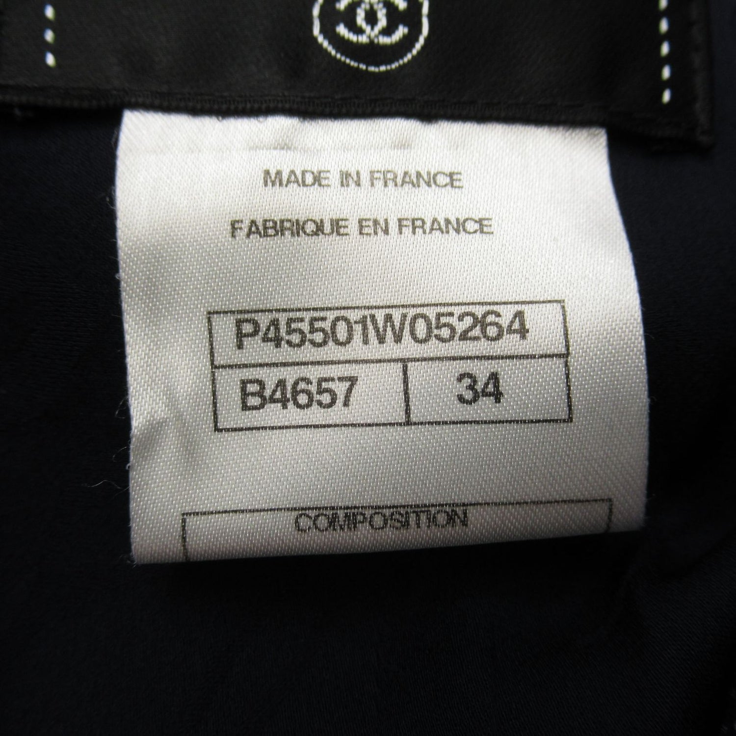 Chanel One Piece Dress